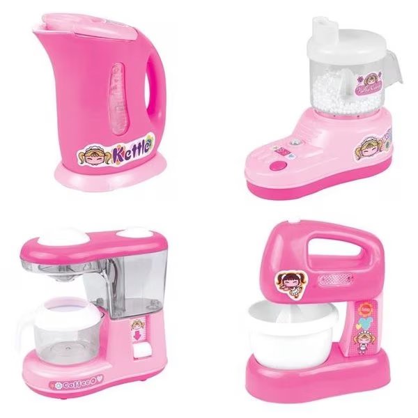 AZ Trading & Import PS583 Kids Kitchen Set - Set of 4, Az Trading & Import, Mfr#: PS583